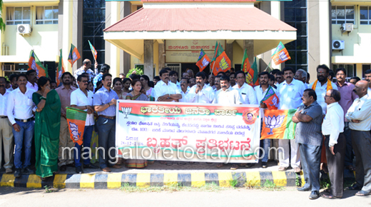 bjp 